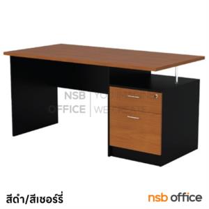 โต๊ะทำงาน 2 ลิ้นชัก  OTB-150