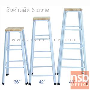 เก้าอี้บาร์สตูลที่นั่งเหลี่ยม โครงขาเหล็กคู่สีขาว SR_18นิ้ว