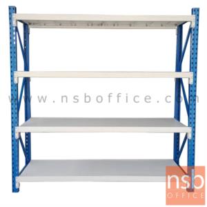 ชั้นเหล็ก แผ่นชั้นเหล็ก 500 kg/ชั้น 198.5W*80D*200H cm (3 แผ่นชั้น)