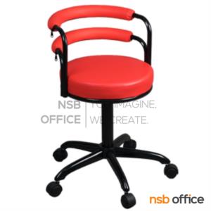 เก้าอี้บาร์ที่นั่งกลม ล้อเลื่อน BC-163-M-B
