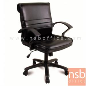 เก้าอี้สำนักงาน   EURO-120-L +ขากลางเบอร์ 2