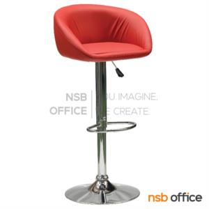 เก้าอี้บาร์สูงหนังเทียม ขาโครเมี่ยมฐานจานกลม PN92314 (White)