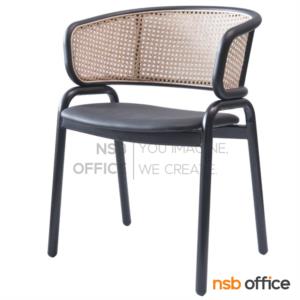 เก้าอี้โมเดิร์น ขาเหล็ก PN92653PU
