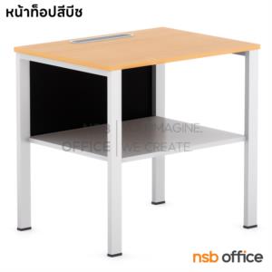 โต๊ะวางปริ้นเตอร์ มีที่วางกระดาษและช่องสอดกระดาษ ขาเหล็ก TP-94 Top เมลามีน