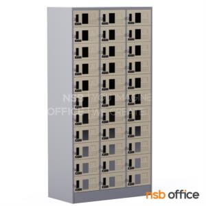 ตู้ล็อกเกอร์กระจก 33 ประตู ขนาด 91.4W*45.7D*183H cm. กุญแจล็อกรหัส LK333.TCL