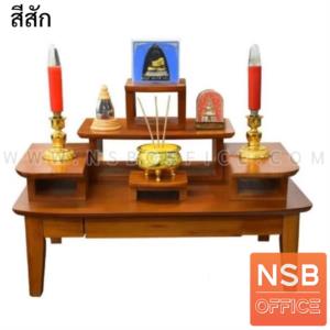 โต๊ะหมู่บูชาหมู่ 5 ไม้ยางพาราโมเดิร์น  JR 334/1