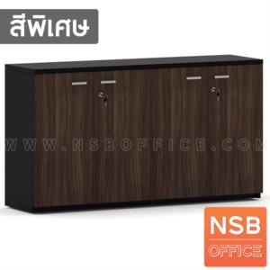 ตู้เก็บเอกสารเตี้ย 4 บานเปิด เมลามีน 75H
