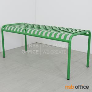 ม้านั่งอลูมิเนียม (Pre-order) BOGART BENCH