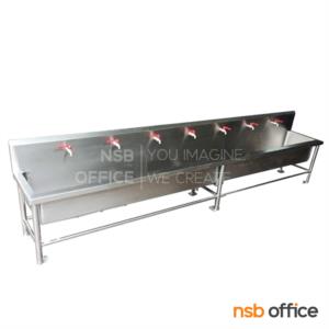 อ่างซิงค์สแตนเลส 7 หัวก็อก  ขนาด 300W cm. 300W cm.