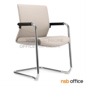 เก้าอี้รับแขกขาตัวซี ขาเหล็กชุบโครเมียม M-206C Black