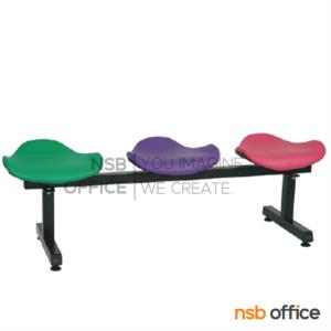 เก้าอี้นั่งคอยหุ้มหนังเทียม โครงขาเหล็ก WC3405