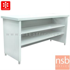 โต๊ะอเนกประสงค์ มีแผ่นชั้นปรับ KDS-120
