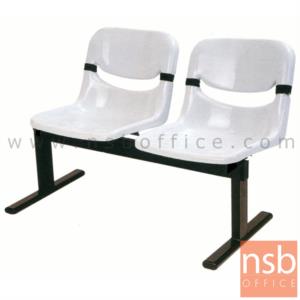 เก้าอี้นั่งคอยเฟรมโพลี่ โครงขาเหล็กพ่นดำ DT 098-4S