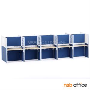 โต๊ะทำงานกลุ่ม พร้อมพาร์ทิชั่นกระจกขัดลาย รางไฟตรงกลาง -