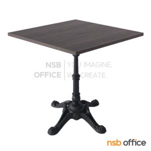 โต๊ะบาร์ COFFEE ขาเหล็กฐานสี่แฉกสีดำ ขารุ่น QE24_60cm+ท็อปกลม VC