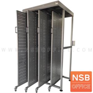 แผงแขวนเครื่องมือช่าง  MHR-S14-GR