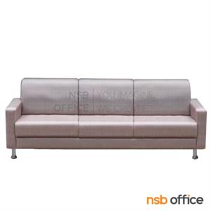 โซฟารับแขก ขาเหล็กชุบโครเมี่ยม M-11 ขาเหล็ก (1 ที่นั่ง 85W cm.)