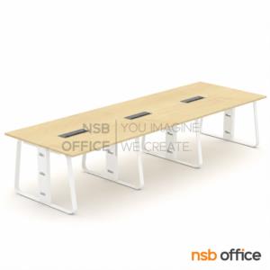 โต๊ะประชุมสี่เหลี่ยม พร้อมป็อปอัพ A24A027 รางไฟใต้โต๊ะ ขาเหล็ก D0908_240 cm. สีขาว
