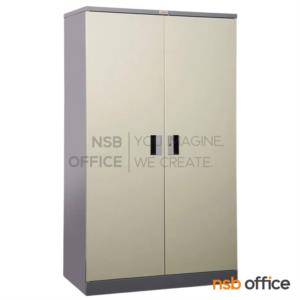 ตู้เอกสารเหล็ก 2 บานเปิด มือจับแบบฝังคู่ CS-02