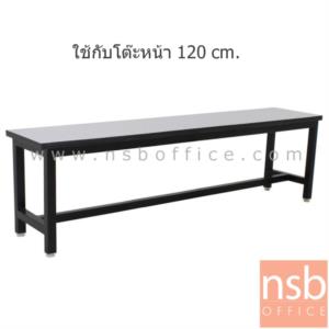 เก้าอี้โรงอาหารหน้าโฟเมก้า (ลึก 30D cm) ขาเหล็กสีดำ BP6B1248 (120*30)