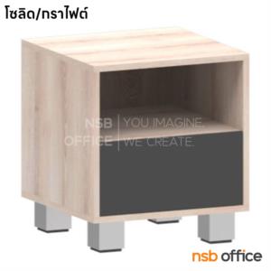 ตู้ข้างเตียง ขาพลาสติก NT-114 (SO/GP)