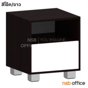 ตู้ข้างเตียง ขาพลาสติก NT-114 (SO/GP)