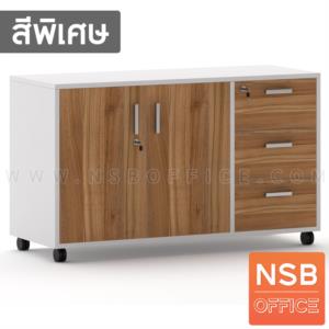 ตู้เอกสารล้อเลื่อน สูง 65 cm. วางข้างโต๊ะ เมลามีน 120*45*65_ทึบ2ลิ้นชัก