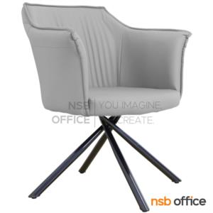 เก้าอี้โมเดิร์นหุ้มหนังเทียม  8051 สีส้มอิฐ