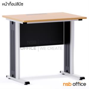 โต๊ะวางพริ้นเตอร์ ขาเหล็กทำสีเทาอ่อน TC-91 top เมลามีน (ไม่เอาถาดล่าง)