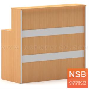 เคาน์เตอร์หน้าตรง 2 ลิ้นชัก พีวีซี C-503_120 cm.พีวีซี (ทั้งตัว)