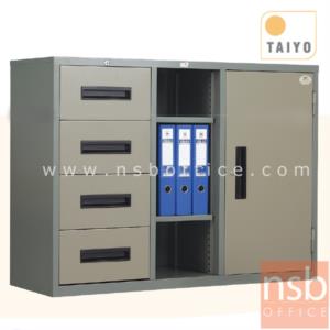 ตู้เหล็กเอนกประสงค์ 4 ฟุต (1 บานเปิด 1 ช่องกลาง 4 ลิ้นชักข้าง) รุ่น RD-411  RD-411