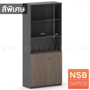 ตู้เอกสาร 5 ชั้น บนบานเปิดกระจก ล่างบานเปิดทึบ กลางช่องโล่ง เมลามีน N 9305_บานเพ่