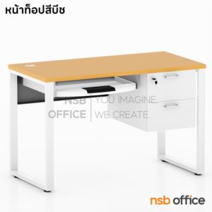 โต๊ะคอมพิวเตอร์และปริ้นเตอร์ ขาเหล็ก TCD-93 Top เมลามีน