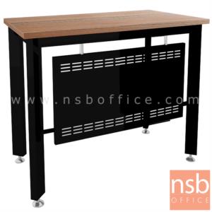 โต๊ะทำงาน  พร้อมบังตาเหล็ก สีวอลนัทตัดดำ BDK-P1260