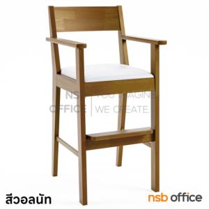 เก้าอี้นั่งสำหรับเด็กไม้ยางพารา  ไม่มีเบาะนั่ง