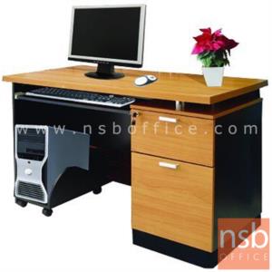 โต๊ะคอมพิวเตอร์ 2 ลิ้นชัก  พร้อมที่วางซีพียู รางคีย์บอร์ด สีเชอรี่ดำ TIME-1