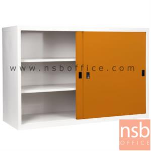 ตู้บานเลื่อนทึบ  SOD-3
