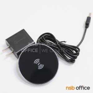 Wireless Charger สำหรับติดตั้งบนโต๊ะ (พร้อม Adaptor) -