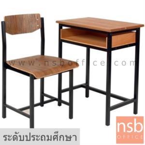 ชุดโต๊ะและเก้าอี้นักเรียน ทำสีดำ ระดับประถมศึกษา PMY2-2 A3