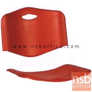 เปลือกพลาสติกโพลี่(PP) แบบหนา VC-814 เฉพาะเปลือก