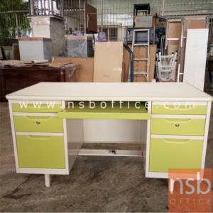 โต๊ะคอมพิวเตอร์เหล็ก 6 ลิ้นชัก พร้อมรางคีย์บอร์ด TC45