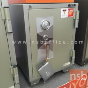 ตู้เซฟ TAIYO 100 กก. 1 กุญแจ 1 รหัส TS 670 K1C มอก. เจาะช่องบริจาก TS670 K1C-05