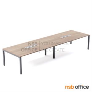 โต๊ะประชุมทรงสี่เหลี่ยมยาว ขาเหล็ก 300*120 + A24A006-6 ขนาด 80W cm. (2 ชิ้น)