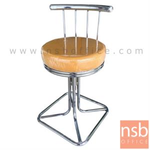 เก้าอี้บาร์ที่นั่งกลม  SC-017_แกนบูท