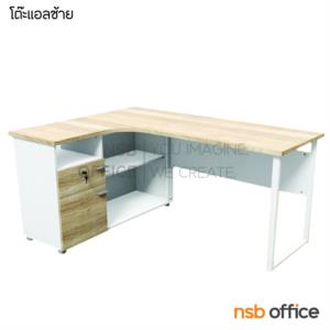 โต๊ะทำงานตัวแอล สีโซโน่ตัดขาว ขาเหล็ก NTR-1612 (แอลขวา)