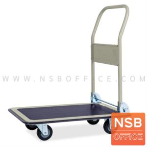 รถเข็นอเนกประสงค์ รับน้ำหนักได้ 220 กก. HL-110J