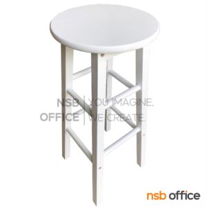 เก้าอี้บาร์สูงที่นั่งกลม ไม้ยางพารา  JR056 สีธรรมชาติ