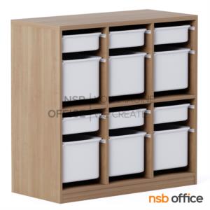 ชั้นเก็บอุปกรณ์การเรียน พร้อมถาดเก็บของ 3+3 (98W*45D*97H cm.)