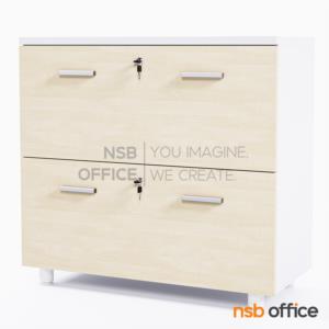 ตู้เอกสาร สูง 85 cm. 2 ลิ้นชักแฟ้มแขวน เสริมขาพลาสติก พื้นเต็ม (ขา nsb 5 cm) E-90A+100+400