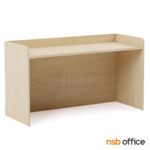 เคาน์เตอร์โล่ง โรงพยาบาล สำหรับ 2 ที่นั่ง  150*60